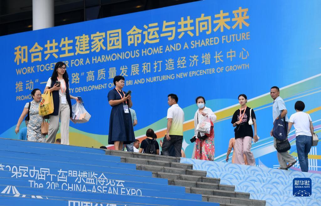 金亚洲下载app官网